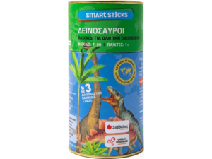 Smart Sticks - Δεινόσαυροι