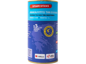 Ανακαλύπτω την Ελλάδα