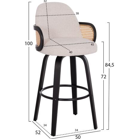 ΣΚΑΜΠΟ ΜΠΑΡ ΠΕΡΙΣΤΡΕΦΟΜΕΝΟ BECKER HM18251.02 PLYWOOD ΜΑΥΡΟ--ΕΚΡΟΥ ΥΦΑΣΜΑ 50x52x100Υ (σετ 2 τεμαχίων)