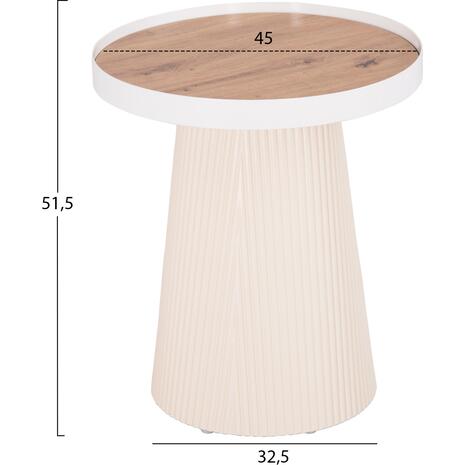 ΤΡΑΠΕΖΑΚΙ ΒΟΗΘΗΤΙΚΟ DENTON HM18023.02 MDF TOP ΦΥΣΙΚΟ ΞΥΛΟΥ-ΒΑΣΗ ΛΕΥΚΗ Φ45x51,5Υεκ.