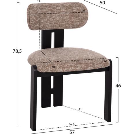 ΚΑΡΕΚΛΑ ΤΡΑΠΕΖΑΡΙΑΣ KARVO HM18252.03 ΚΑΦΕ ΥΦΑΣΜΑ--ΞΥΛΟ ΣΕ ΜΑΥΡΟ 57x50x78,5Υεκ. (σετ 2 τεμαχίων)