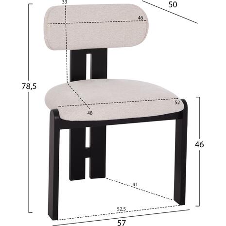 ΚΑΡΕΚΛΑ ΤΡΑΠΕΖΑΡΙΑΣ KARVO HM18252.02 ΕΚΡΟΥ ΥΦΑΣΜΑ--ΞΥΛΟ ΣΕ ΜΑΥΡΟ 57x50x78,5Υεκ. (σετ 2 τεμαχίων)