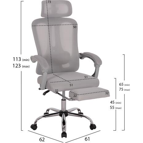 ΚΑΡΕΚΛΑ ΓΡΑΦΕΙΟΥ BARNET HM18258.02 ΓΚΡΙ MESH-ΓΚΡΙ ΣΚΕΛΕΤΟΣ NYLON 61x62x123Υ