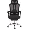 ΚΑΡΕΚΛΑ ΓΡΑΦΕΙΟΥ BARNET HM18258.01 ΜΑΥΡΟ MESH-ΜΑΥΡΟΣ ΣΚΕΛΕΤΟΣ NYLON 61x62x123Υ