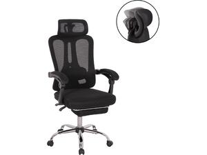 ΚΑΡΕΚΛΑ ΓΡΑΦΕΙΟΥ BARNET HM18258.01 ΜΑΥΡΟ MESH-ΜΑΥΡΟΣ ΣΚΕΛΕΤΟΣ NYLON 61x62x123Υ