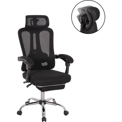 ΚΑΡΕΚΛΑ ΓΡΑΦΕΙΟΥ BARNET HM18258.01 ΜΑΥΡΟ MESH-ΜΑΥΡΟΣ ΣΚΕΛΕΤΟΣ NYLON 61x62x123Υ