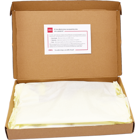 Σετ οργάνωσης γραφείου Deli Office Kit Essentials 12 τεμαχίων Άσπρο- Μαύρο αποχρώσεις