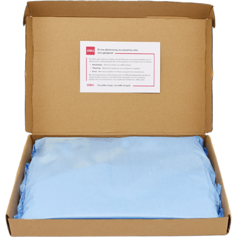 Σετ οργάνωσης γραφείου Deli Office Kit Essentials 12 τεμαχίων Μπλε αποχρώσεις