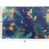 ΠΙΝΑΚΑΣ TOIXOY ΣΕΙΡΑ GOBI HM4777 ΕΚΤΥΠΩΜΕΝΟΣ ΚΑΜΒΑΣ 98x2,5(πάχος)x68Υεκ.