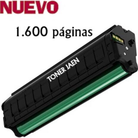 Τόνερ εκτυπωτή συμβατό EV Pantum PD-219A 1,6k Black (Black)