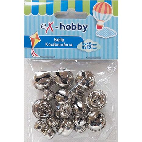 Κουδουνάκια ασημί χειροτεχνίας Ex-xobby 9x12mm & 9x18mm (συσκευασία 18 τεμαχίων)ί