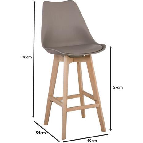MARTIN Σκαμπό BAR Οξιά Φυσικό, Κάθισμα Η.67cm, PP-Pu Sand Beige, Μονταρισμένη Ταπετσαρία (σετ 4 τεμαχίων) (ΕΜ147,91)