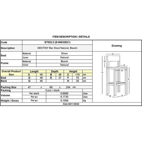 DESTINY Σκαμπό BAR, Ξύλο Οξιά Απόχρωση Φυσικό, Κάθισμα Ψάθα, Στοιβαζόμενο (Ε7022,3)