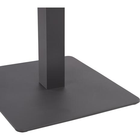 ΒΑΣΗ ΜΕΤΑΛΛΙΚΗ ΓΚΡΙ 40X40X72Υεκ. HM414.20