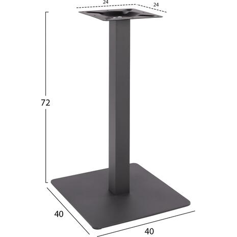 ΒΑΣΗ ΜΕΤΑΛΛΙΚΗ ΓΚΡΙ 40X40X72Υεκ. HM414.20