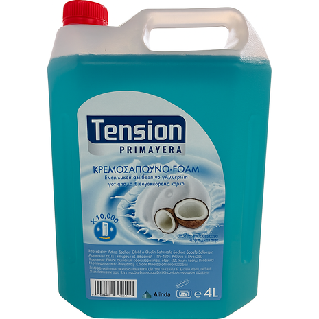 Επαγγελματικό Κρεμοσάπουνο Foam Tension Primavera Με Γλυκερίνη Με Εκχύλισμα Λουλουδιών & Coconut Oils 4L