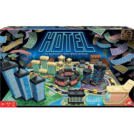 Επιτραπέζιο Παιχνίδι Hotel 50Th Anniversary