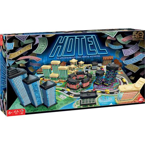 Επιτραπέζιο Παιχνίδι Hotel 50Th Anniversary