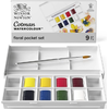 Κασετίνα Winsor & Newton Cotman Νερομπογιές με 8 πλακάκια Floral & Πινέλο