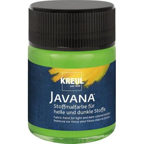 Χρώμα υφάσματος Kreul Javana (σκουρόχρωμο ύφασμα) 50ml Leaf Green (Πράσινο)
