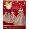 Barbie Holiday 2025 Συλλεκτική Κούκλα - Ξανθιά (JBH95)