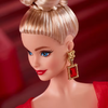 Barbie Συλλεκτική Κούκλα Χαρούμενα Γενέθλια (JBJ07)