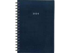 Ημερολόγιο ημερήσιο σπιράλ NEXT Basic 17x25cm 2026 μπλε