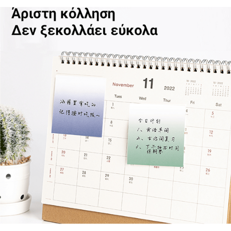 Αυτοκόλλητα χαρτάκια σημειώσεων Deli Nusign ENS357-PP 74x74mm 60 φύλλων Μωβ (Μωβ)