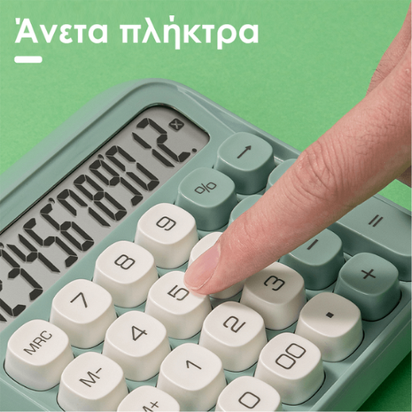 Αριθμομηχανή γραφείου Deli-EM36 12 ψηφίων 13x13.3x2.7cm Πράσινο