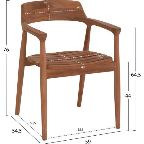 ΠΟΛΥΘΡΟΝΑ ΕΞΩΤΕΡΙΚΟΥ ΧΩΡΟΥ FREM HM18107 ΞΥΛΟ TEAK-ΦΥΣΙΚΟ ΧΡΩΜΑ 59x54.5x76Υεκ.