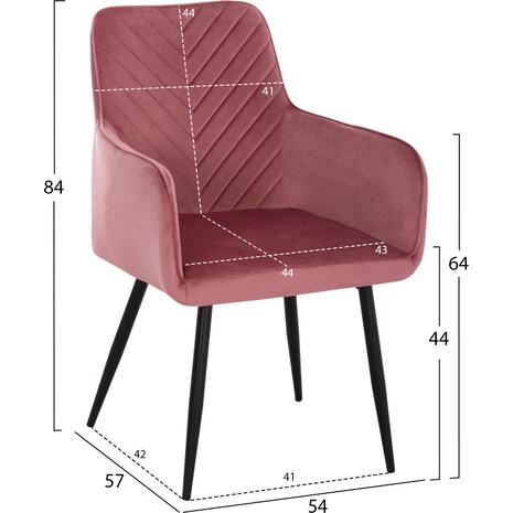 ΠΟΛΥΘΡΟΝΑ LATRELL HM8582.12 ΣΑΠΙΟ ΜΗΛΟ ΒΕΛΟΥΔΟ & ΜΑΥΡΑ ΜΕΤΑΛΛΙΚΑ ΠΟΔΙΑ 54x57x84Yεκ. (σετ 2 τεμαχίων)