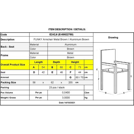 Πολυθρόνα εξωτερικού χώρου Funky Μέταλλο - Αλουμίνιο Βαφή Καφέ [Ε-00022750] Ε242,6 - Ανακάλυψε ποιοτικά και μοντέρνα Σετ Κήπου-Βεράντας και Έπιπλα για όλους τους χώρους από το Οikonomou-shop.