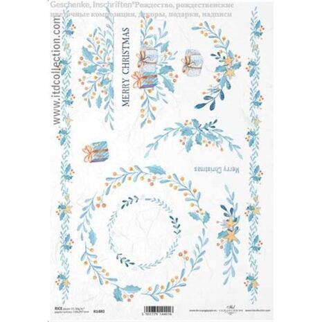 Ριζόχαρτο Decoupage "Christmas flower" 21x29εκ. (ITD-R1480)