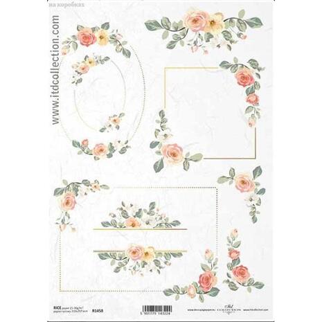 Ριζόχαρτο Decoupage "Watercolors flowers 3" 21x29εκ. (ITD-R1458)