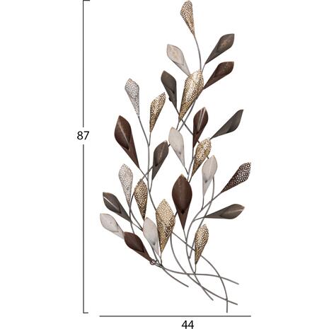 ΜΕΤΑΛΛΙΚΟ ΔΙΑΚΟΣΜΗΤΙΚΟ ΤΟΙΧΟΥ HM7159 ΑΝΘΡΑΚΙ ΧΡΥΣΟ 44x5x87Y εκ.