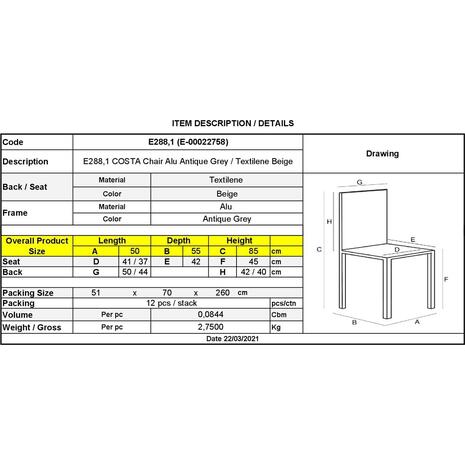 COSTA Καρέκλα Dining Αλουμινίου, Απόχρωση Antique Grey -Textilene Μπεζ (Ε288,1)