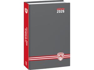 Ημερολόγιο ημερήσιο 2026 - Ολυμπιακός Μπάσκετ