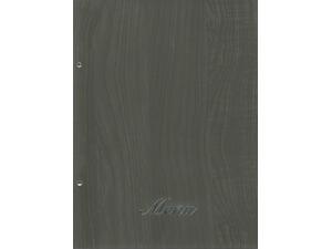 Τιμοκατάλογος (menu) wood 24x32cm 10 θέσεων καφέ