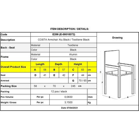 COSTA Πολυθρόνα Dining Αλουμινίου, Απόχρωση Μαύρο Textilene Μαύρο (Ε286,2)