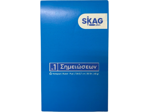 Μπλοκ σημειώσεων Skag κολλητό "Overlap" No1 ριγέ