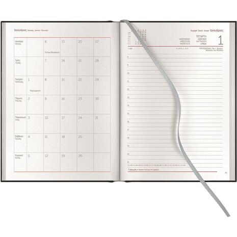 Ημερολόγιο Ημερήσιο Theofylaktos Derby Firenze Flex 2026 14,5x20,5 Μπλε/Γαλάζιο