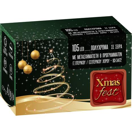 105 Λαμπάκια LED Πολύχρωμα σε Σειρά με Προγράμματα IP44 8,25m