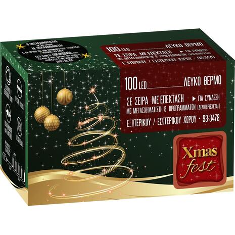 100 Λαμπάκια LED Λευκό Θερμό σε Σειρά με Επέκταση & Προγράμματα IP44 5m (δεν Περιέχεται ο Μετασχηματιστής)