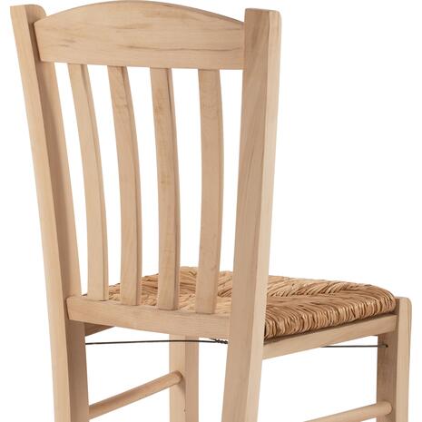 ΚΑΡΕΚΛΑ ΚΑΦΕΝΕΙΟΥ MONTE ΑΒΑΦΗ ΜΕ ΨΑΘΑ HM10376.02