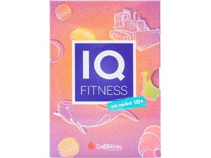 IQ Fitness: για παιδια 10+