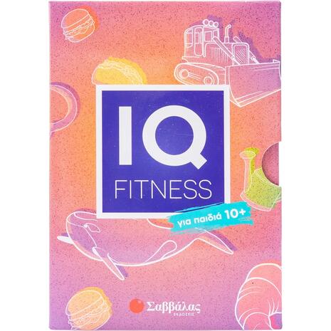 IQ Fitness: για παιδια 10+