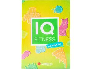IQ Fitness: για παιδιά 8+