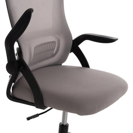 ΚΑΡΕΚΛΑ ΓΡΑΦΕΙΟΥ BLAZER HM1205.05 ΓΚΡΙ MESH-ΜΑΥΡΟΣ ΣΚΕΛΕΤΟΣ 60x58x110-130Υεκ.