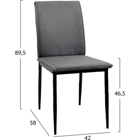 ΚΑΡΕΚΛΑ ΤΡΑΠΕΖΑΡΙΑΣ PERKY HM18347.01 ΓΚΡΙ ΥΦΑΣΜΑ-ΜΕΤΑΛ. ΠΟΔΙΑ ΜΑΥΡΑ 42x58x89,5Υεκ (σετ 4 τεμαχίων)