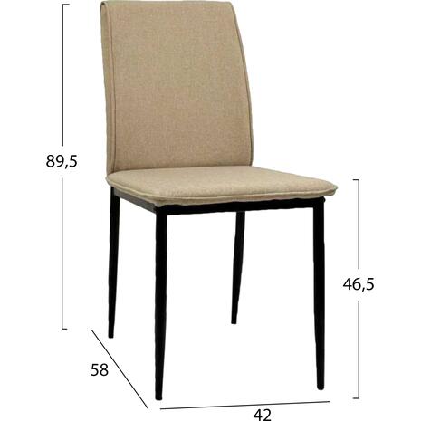 ΚΑΡΕΚΛΑ ΤΡΑΠΕΖΑΡΙΑΣ PERKY HM18347.04 ΜΠΕΖ ΥΦΑΣΜΑ-ΜΕΤΑΛ. ΠΟΔΙΑ ΜΑΥΡΑ 42x58x89,5Υεκ (σετ 4 τεμαχίων)